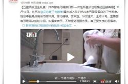 【10分钟教程】雅安公司招聘_哔哩哔哩