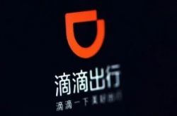 （8分钟科普）玉林市工厂企业招聘信息_哔哩哔哩